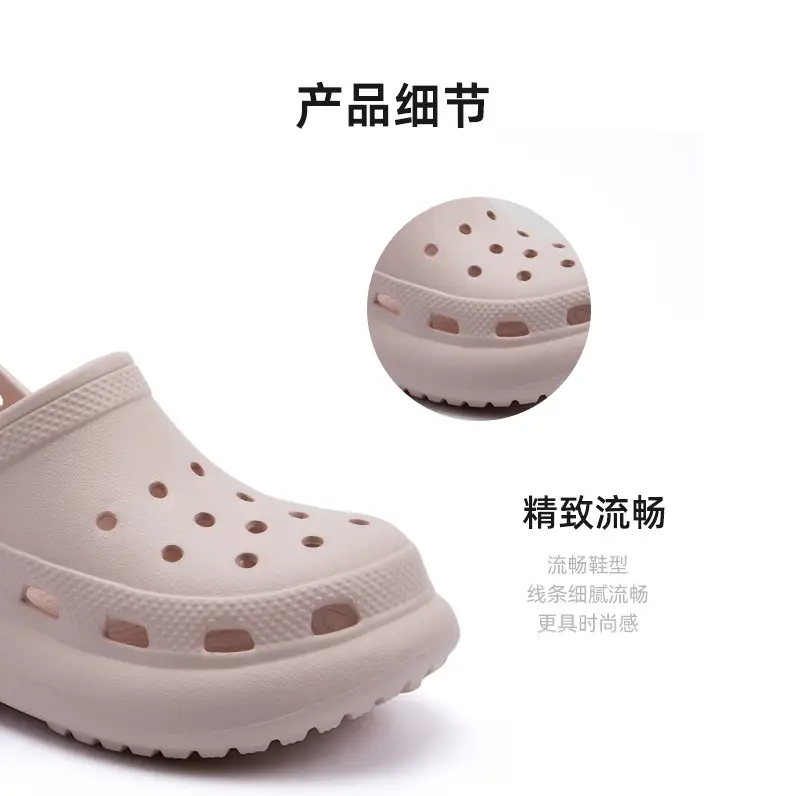 Warm Edge Puff Women's Shoes New Vintage Cave Shoes Outdoor Casual Shoes Garden Shoes Thick Sole Increased Beach Shoes — feature 3