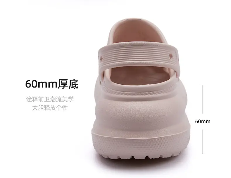Warm Edge Puff Women's Shoes New Vintage Cave Shoes Outdoor Casual Shoes Garden Shoes Thick Sole Increased Beach Shoes — feature 4