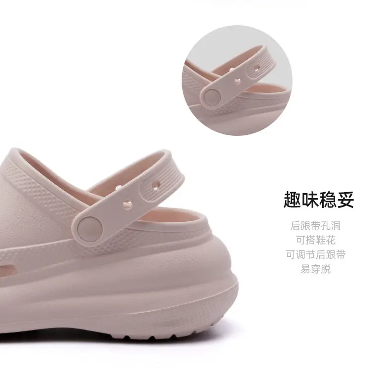 Warm Edge Puff Women's Shoes New Vintage Cave Shoes Outdoor Casual Shoes Garden Shoes Thick Sole Increased Beach Shoes — feature 5