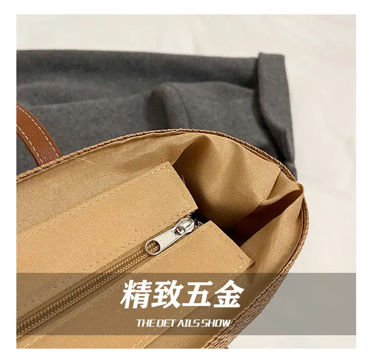Straw Large Capacity Women's Handbag Multi-compartment Zipper Bag — feature 4