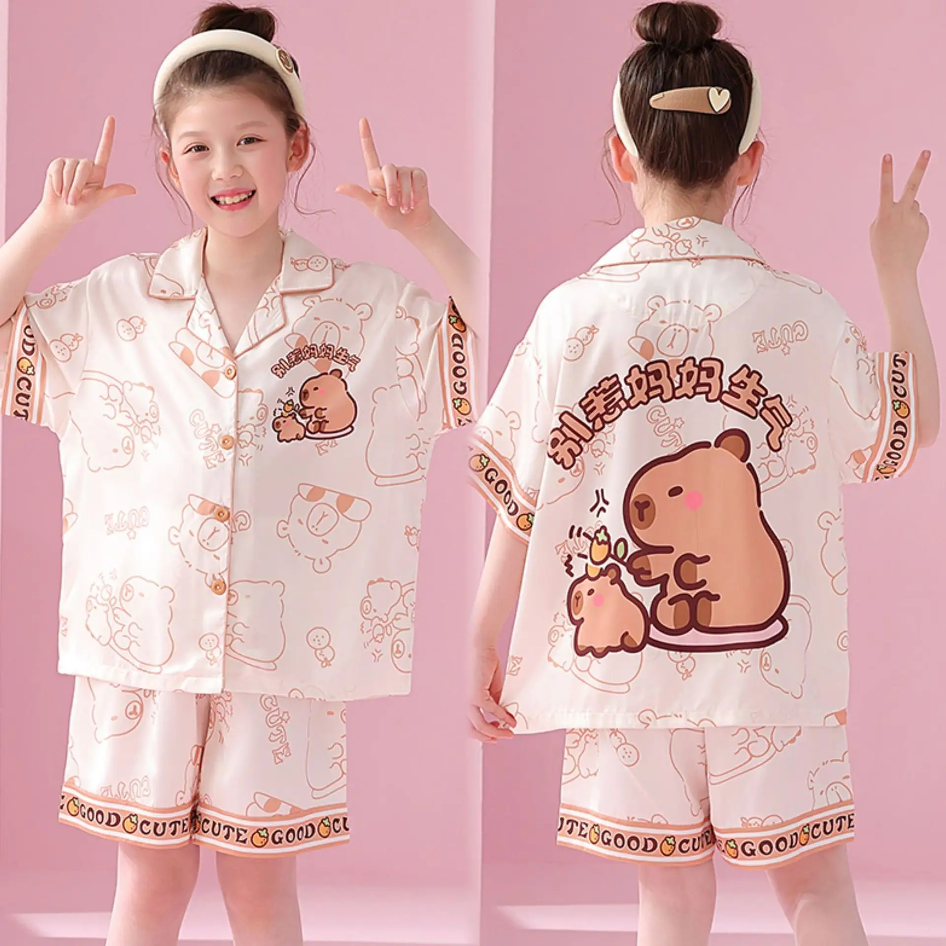 2025 Girls Summer Ice Silk Pajamas Medium to XL - Image 15