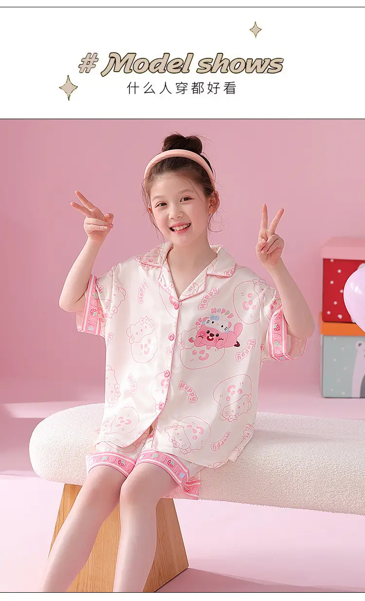 2025 Girls Summer Ice Silk Pajamas Medium to XL — feature 10