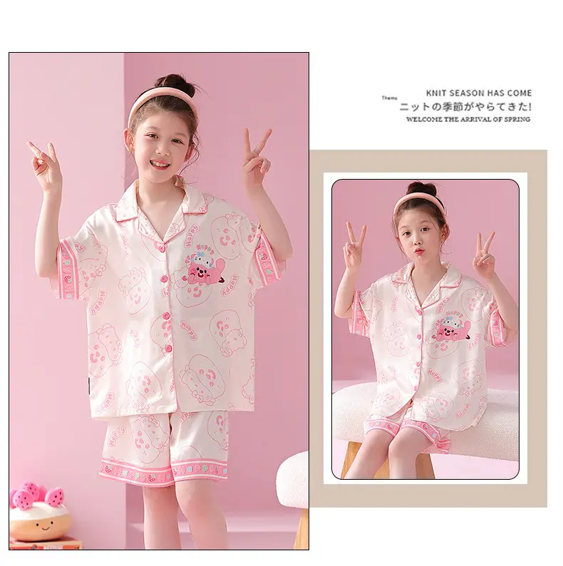 2025 Girls Summer Ice Silk Pajamas Medium to XL — feature 13