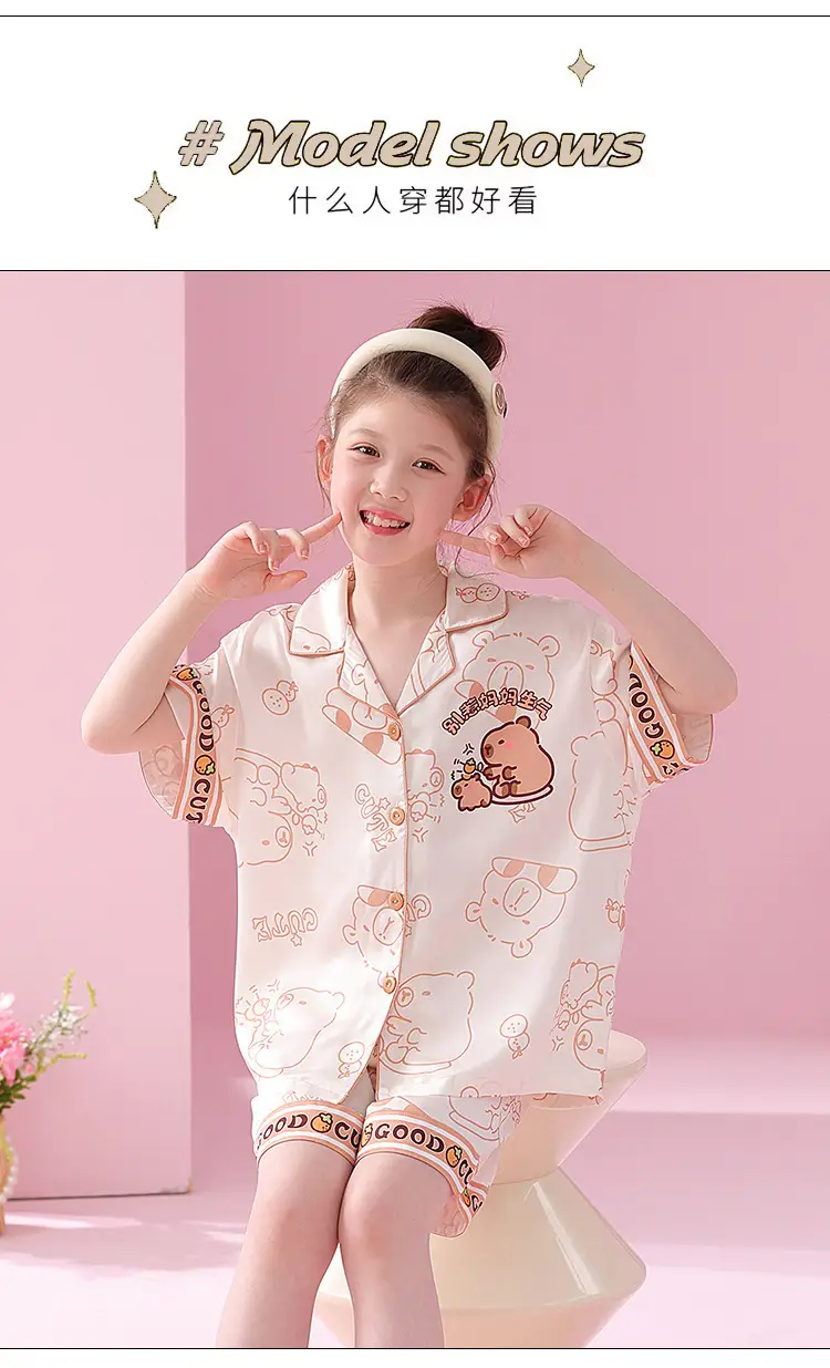 2025 Girls Summer Ice Silk Pajamas Medium to XL — feature 14
