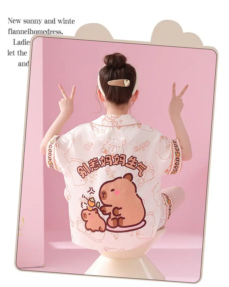 2025 Girls Summer Ice Silk Pajamas Medium to XL — feature 15