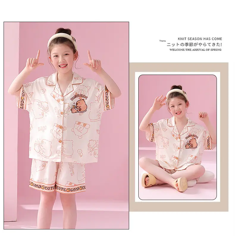 2025 Girls Summer Ice Silk Pajamas Medium to XL — feature 17