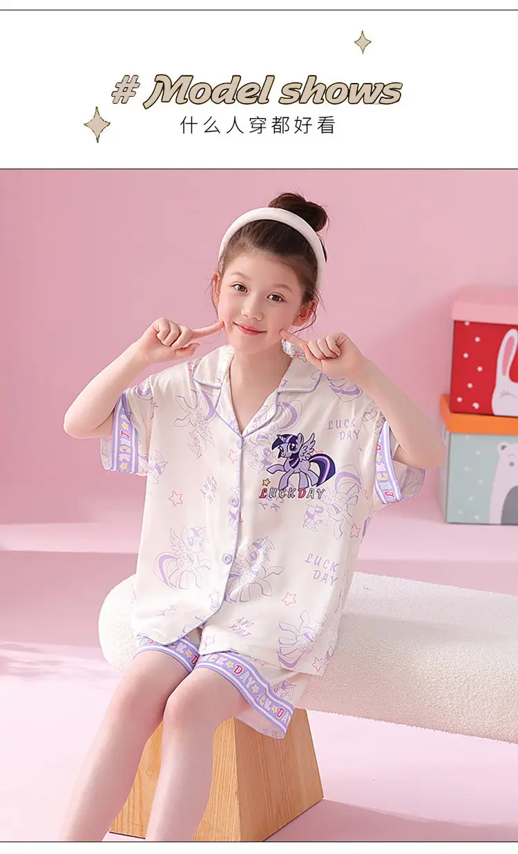 2025 Girls Summer Ice Silk Pajamas Medium to XL — feature 18