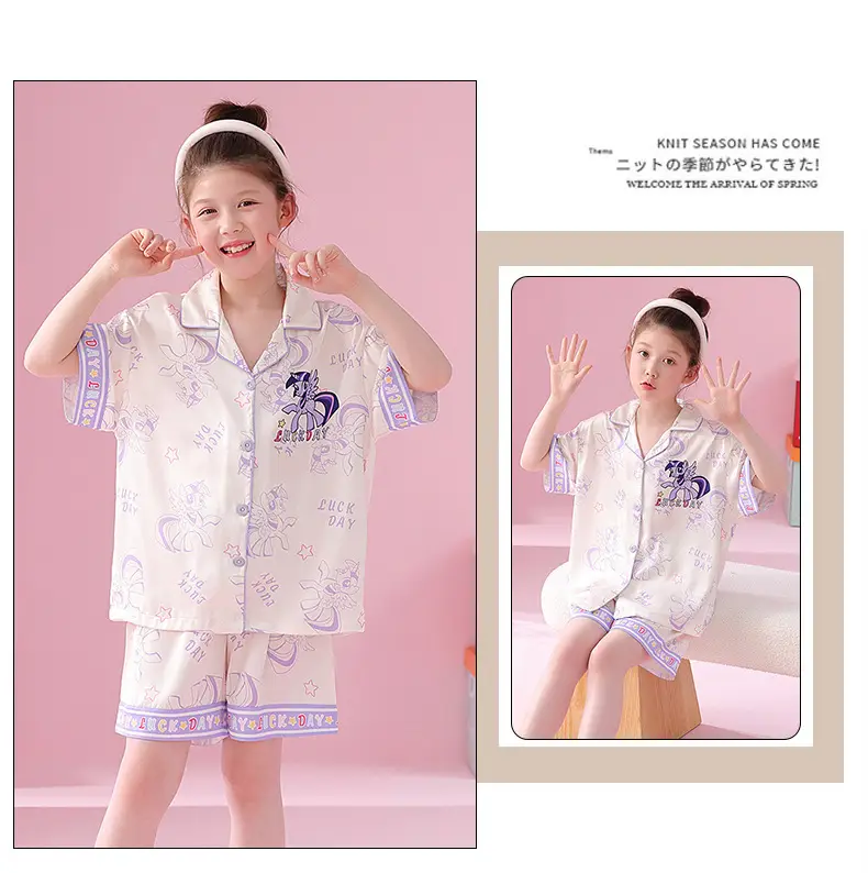 2025 Girls Summer Ice Silk Pajamas Medium to XL — feature 21