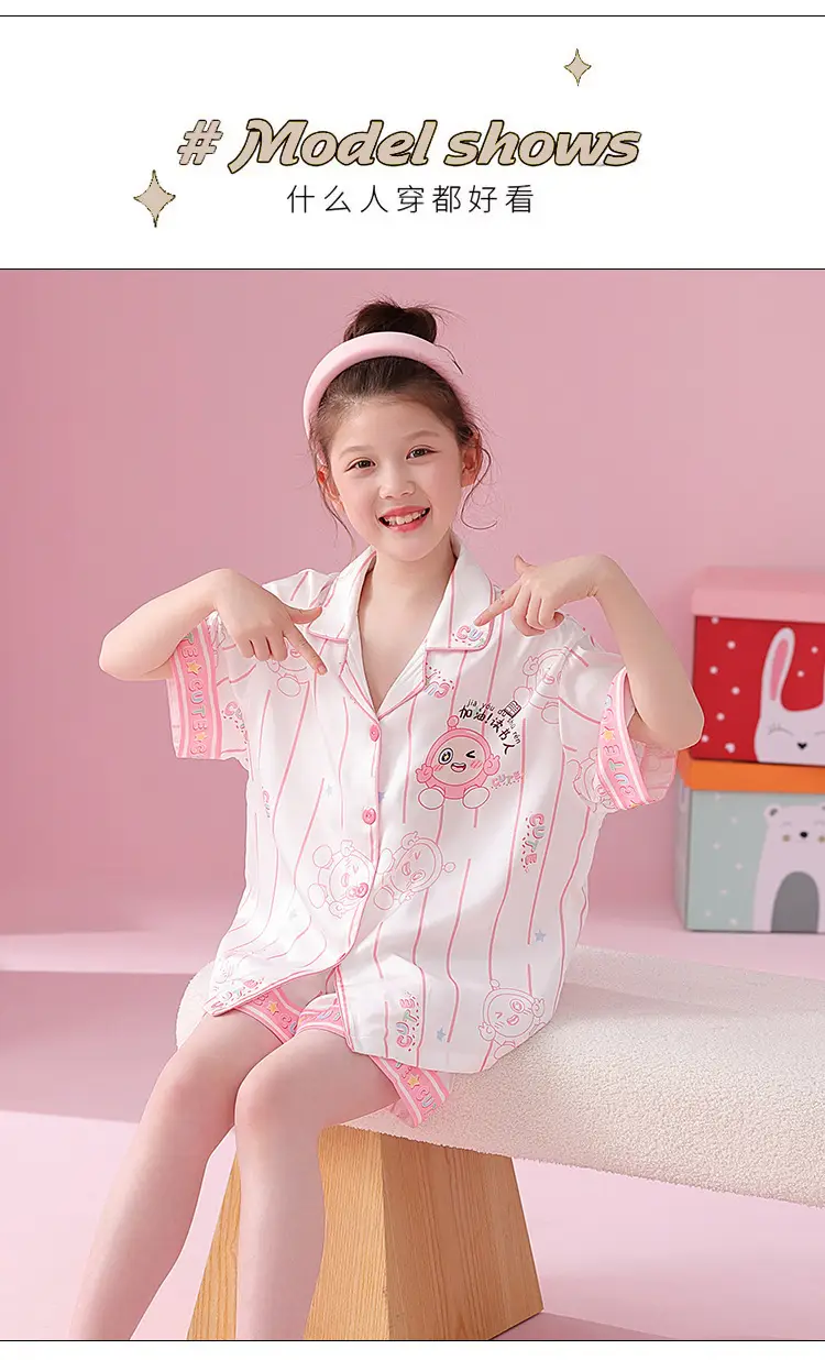 2025 Girls Summer Ice Silk Pajamas Medium to XL — feature 22