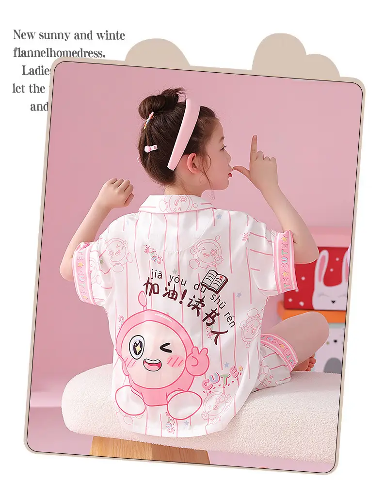 2025 Girls Summer Ice Silk Pajamas Medium to XL — feature 23