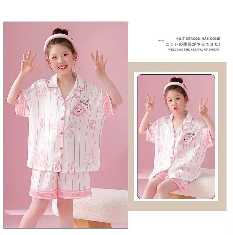 2025 Girls Summer Ice Silk Pajamas Medium to XL — feature 25