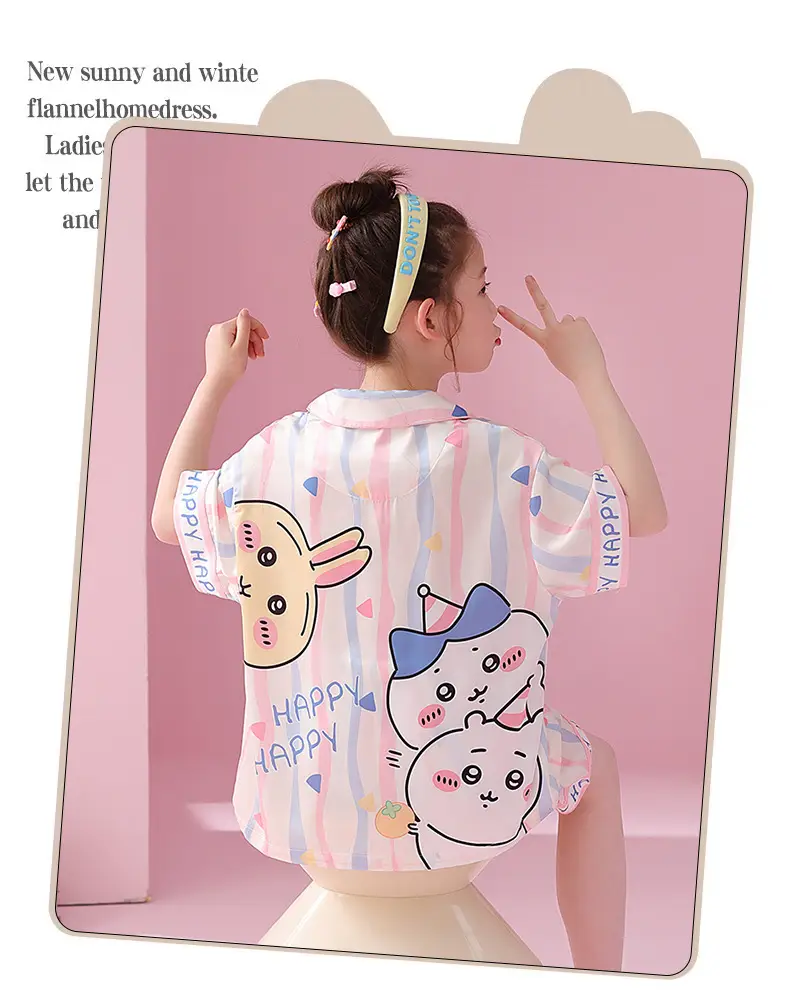 2025 Girls Summer Ice Silk Pajamas Medium to XL — feature 3