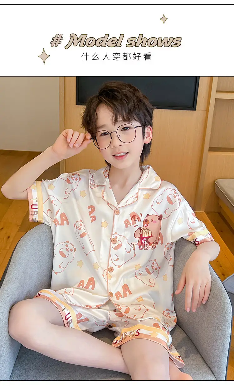 2025 Girls Summer Ice Silk Pajamas Medium to XL — feature 34