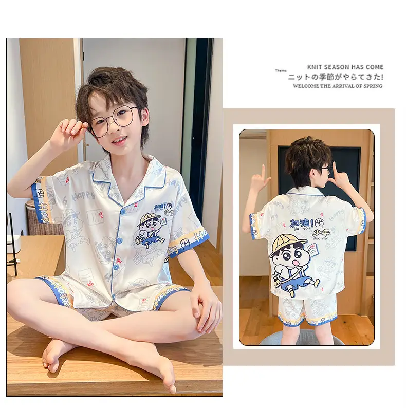 2025 Girls Summer Ice Silk Pajamas Medium to XL — feature 45