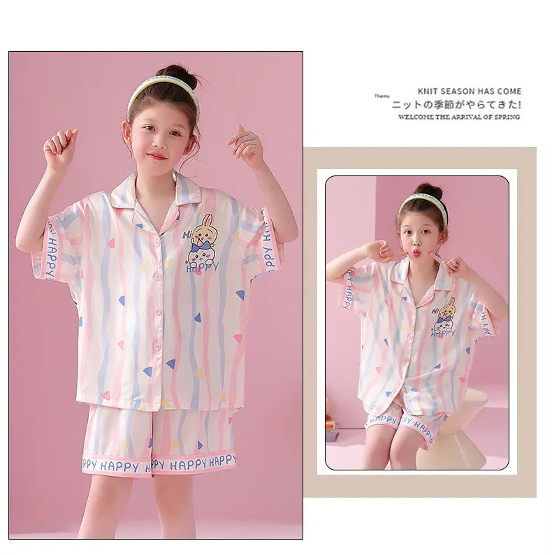 2025 Girls Summer Ice Silk Pajamas Medium to XL — feature 5