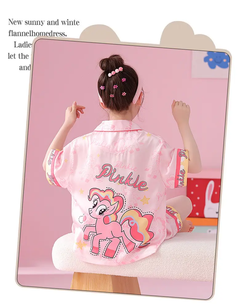 2025 Girls Summer Ice Silk Pajamas Medium to XL — feature 7