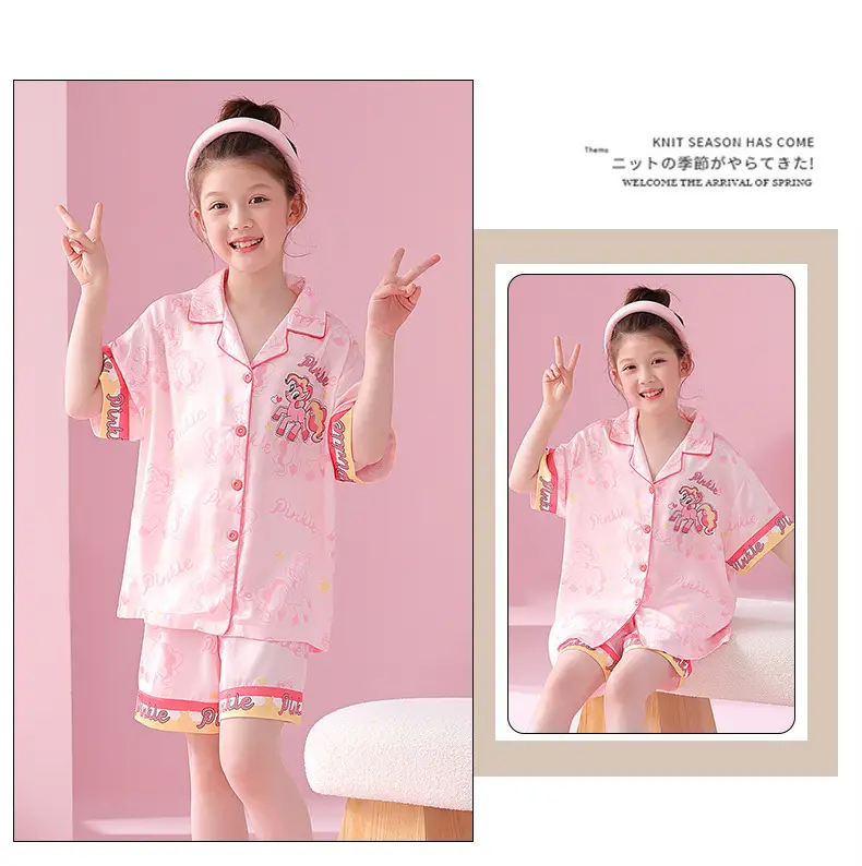 2025 Girls Summer Ice Silk Pajamas Medium to XL — feature 9