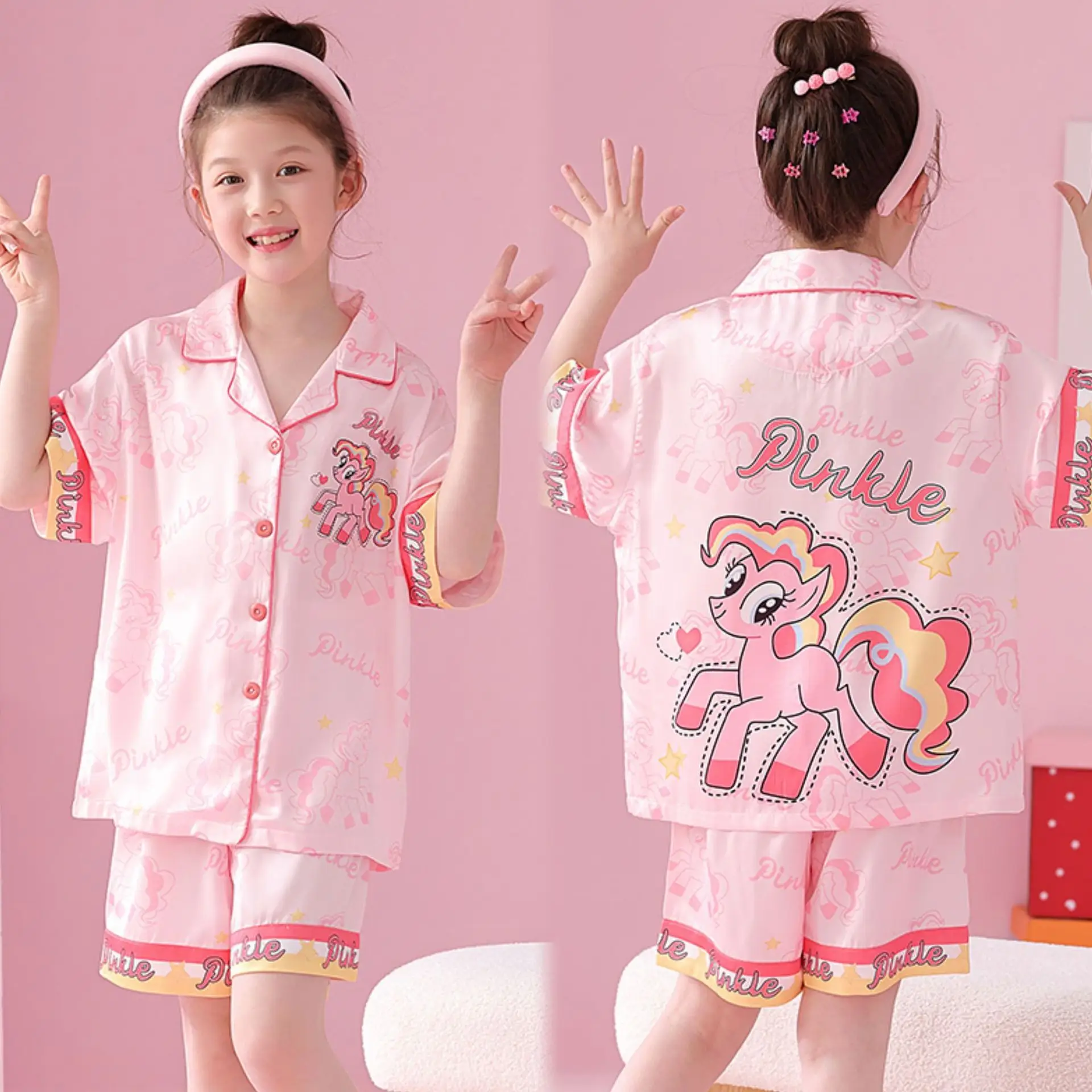 2025 Girls Summer Ice Silk Pajamas Medium to XL - Image 2
