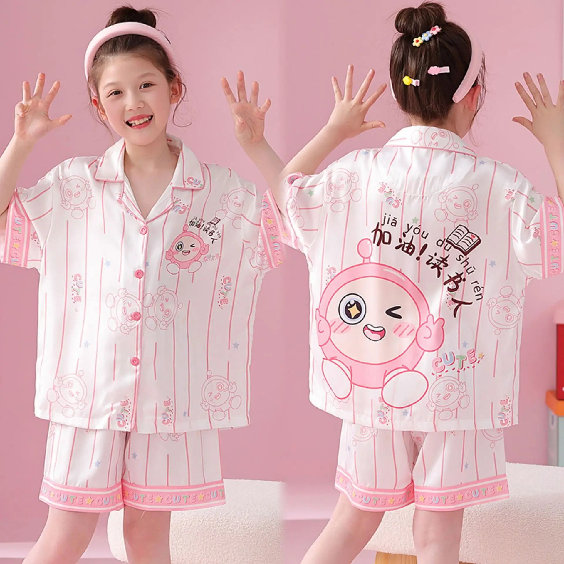 2025 Girls Summer Ice Silk Pajamas Medium to XL - Image 6