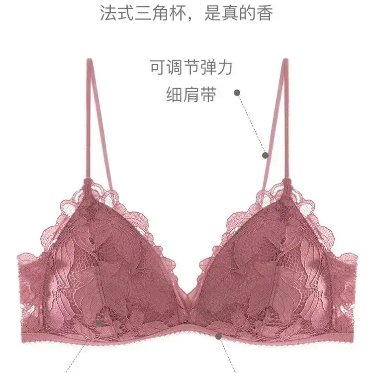 Black Lace Triangle Cup Bra Small Chest Push Up - Image 11