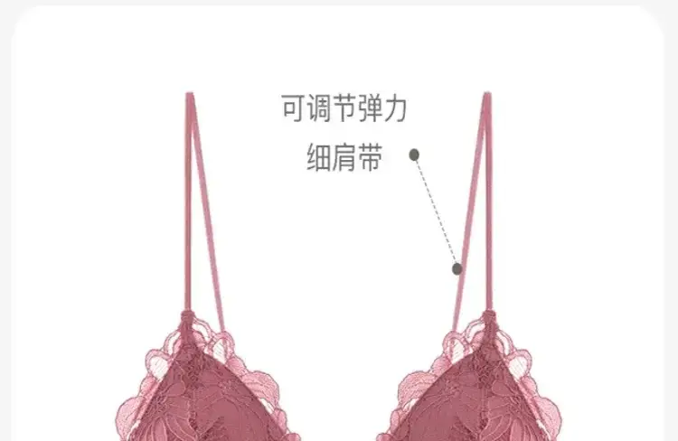 Black Lace Triangle Cup Bra Small Chest Push Up — feature 10