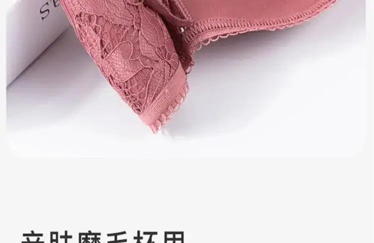 Black Lace Triangle Cup Bra Small Chest Push Up — feature 17