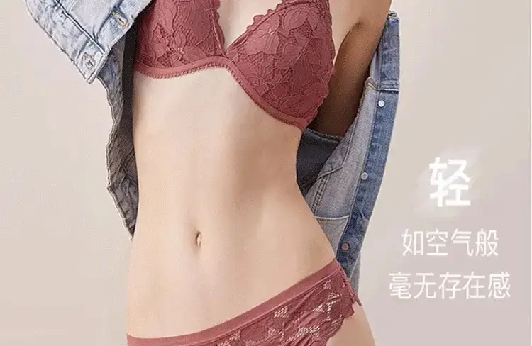 Black Lace Triangle Cup Bra Small Chest Push Up — feature 22