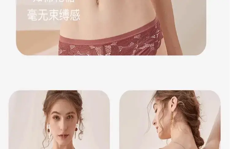Black Lace Triangle Cup Bra Small Chest Push Up — feature 25