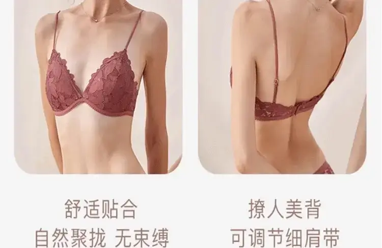 Black Lace Triangle Cup Bra Small Chest Push Up — feature 26