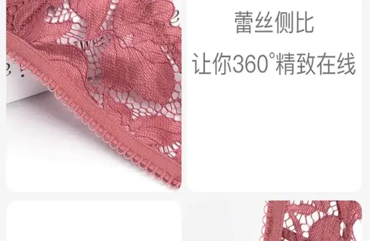 Black Lace Triangle Cup Bra Small Chest Push Up — feature 36