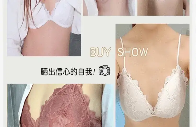 Black Lace Triangle Cup Bra Small Chest Push Up — feature 8