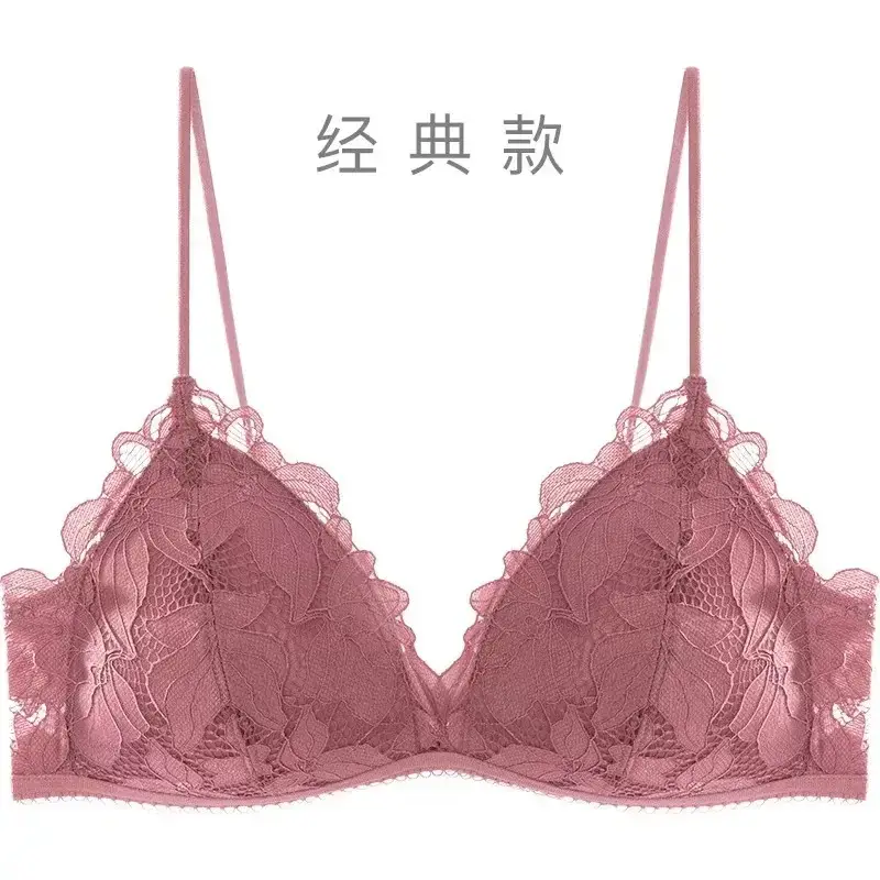 Black Lace Triangle Cup Bra Small Chest Push Up - Image 2