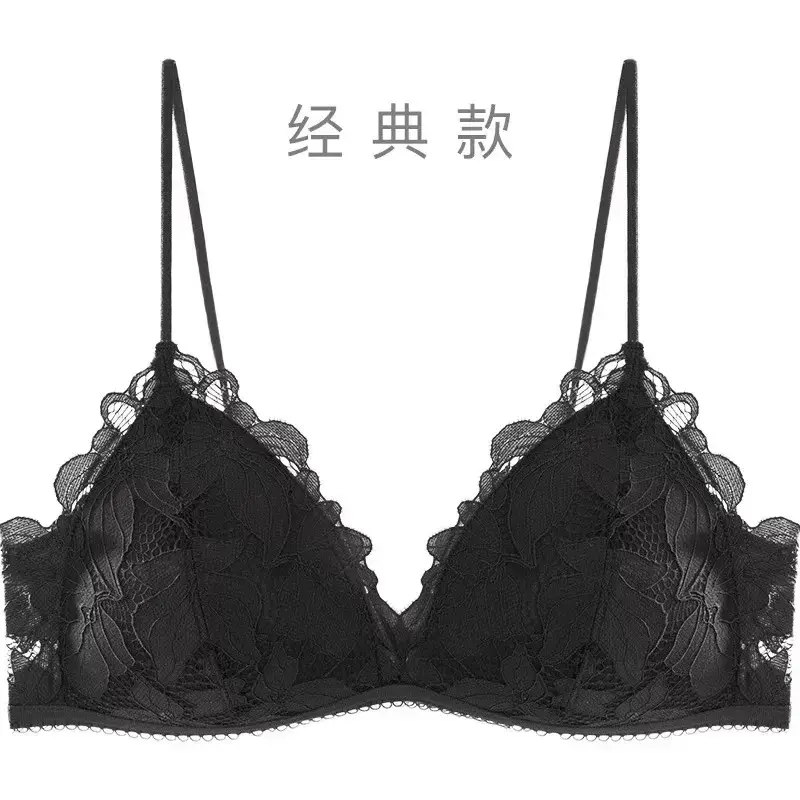 Black Lace Triangle Cup Bra Small Chest Push Up - Image 3