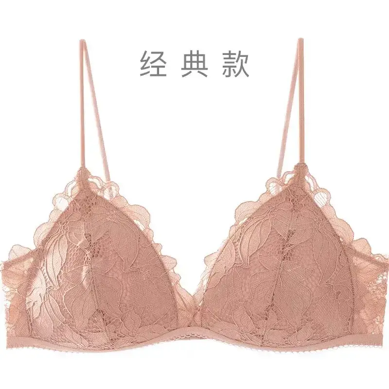 Black Lace Triangle Cup Bra Small Chest Push Up - Image 4