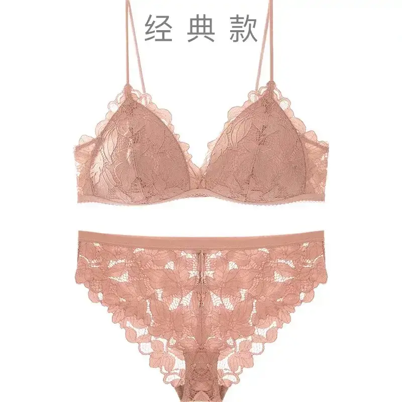 Black Lace Triangle Cup Bra Small Chest Push Up - Image 8
