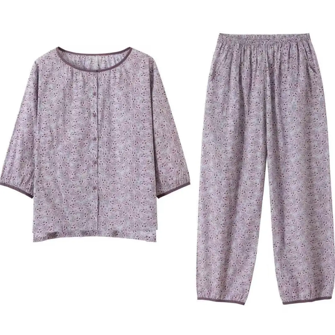 Women's Summer Cloud Cotton Three-Quarter Sleeve Nine-Quarter Pants Brushed Pajama Set