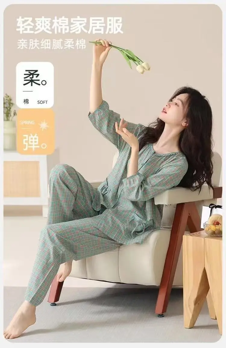 Women's Summer Cloud Cotton Three-Quarter Sleeve Nine-Quarter Pants Brushed Pajama Set — feature 6