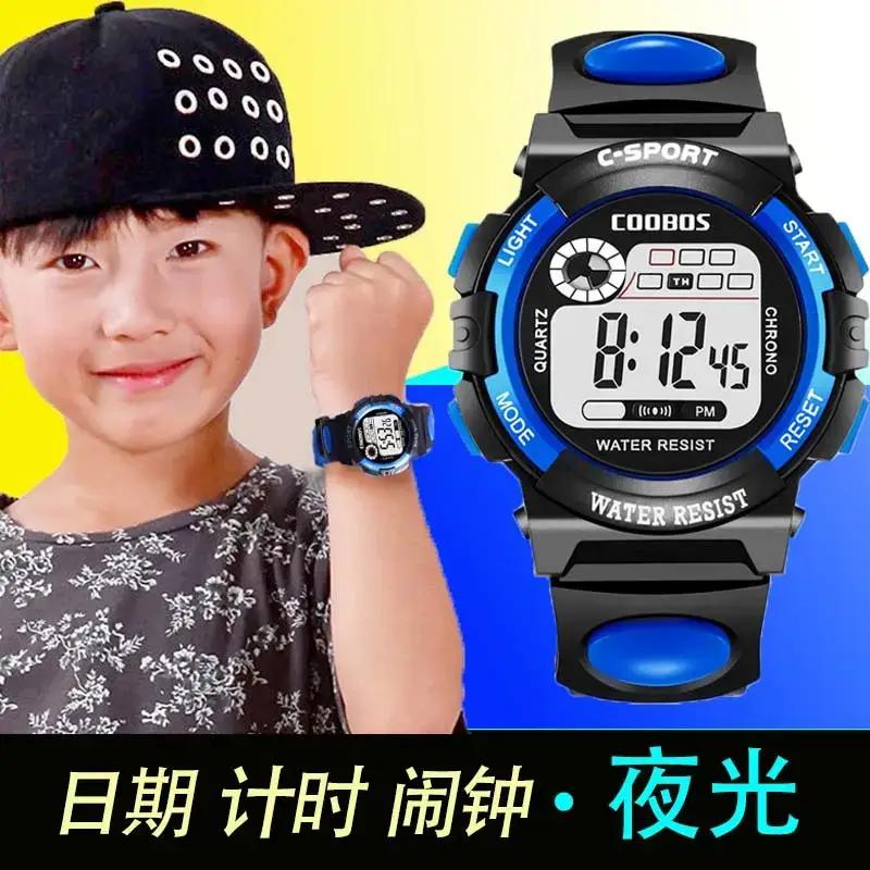 Kids Waterproof Digital Watch Pink Primary School
