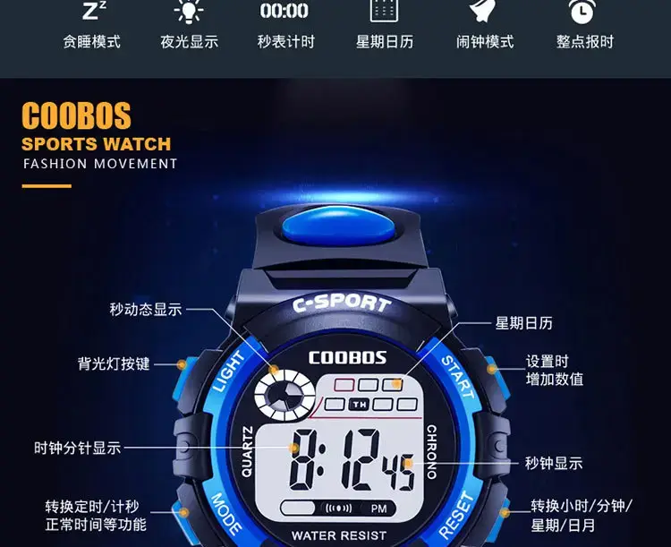 Kids Waterproof Digital Watch Pink Primary School — feature 11