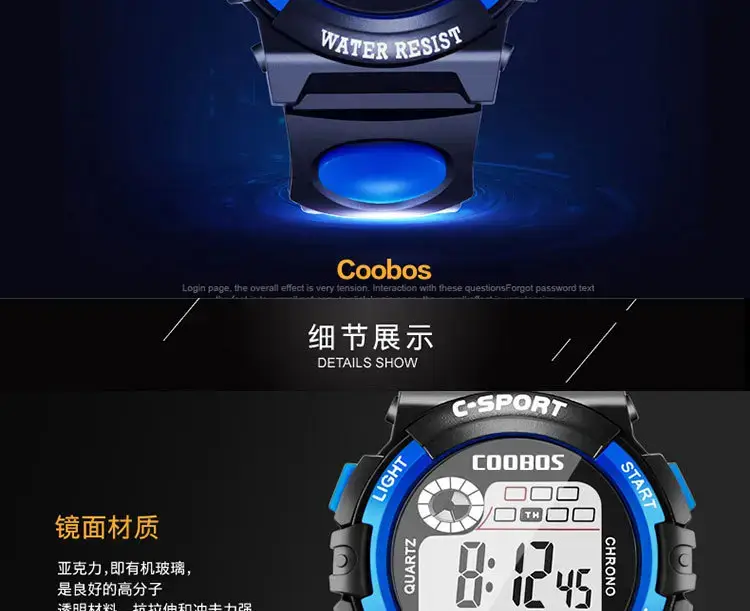 Kids Waterproof Digital Watch Pink Primary School — feature 12