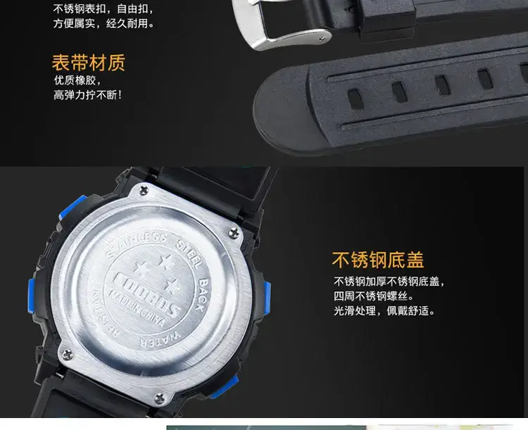 Kids Waterproof Digital Watch Pink Primary School — feature 14