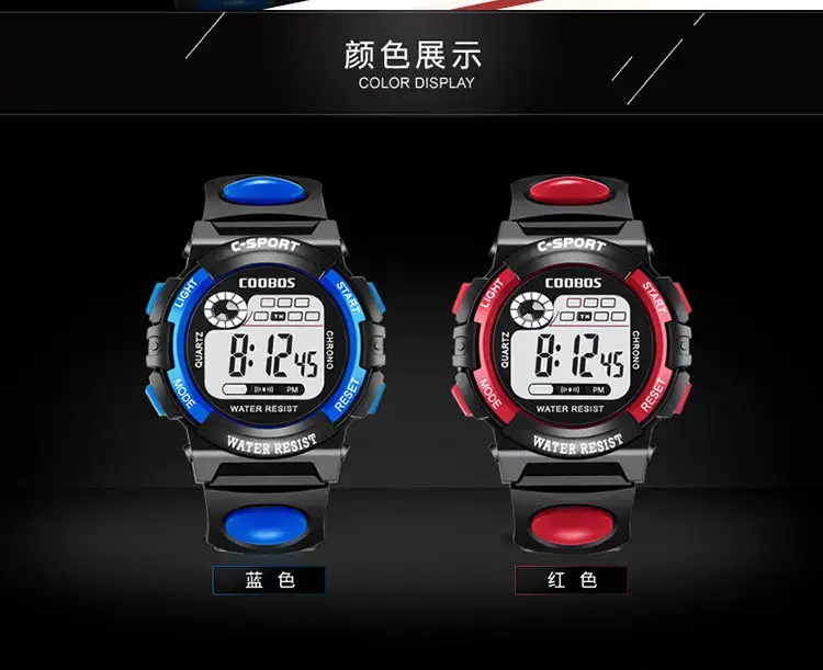 Kids Waterproof Digital Watch Pink Primary School — feature 16