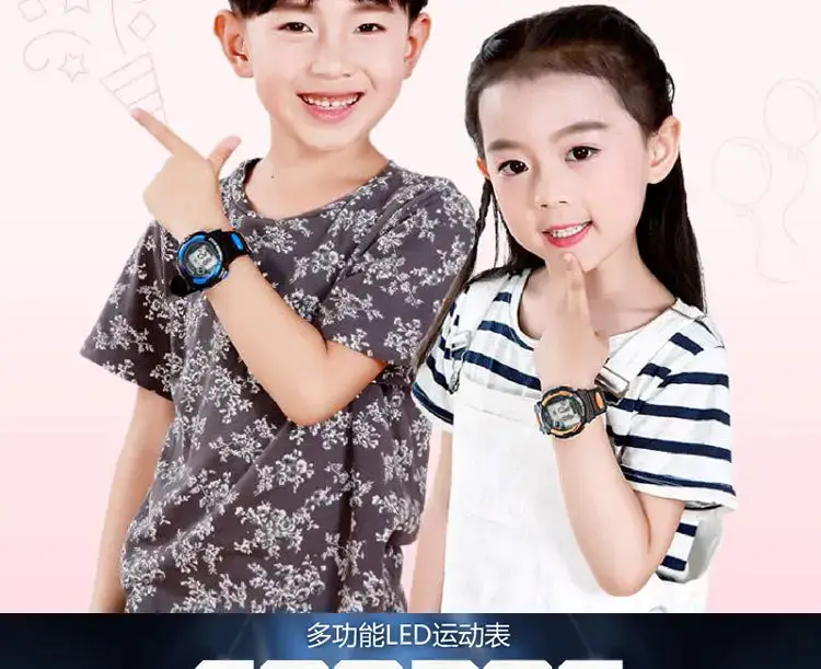 Kids Waterproof Digital Watch Pink Primary School — feature 4