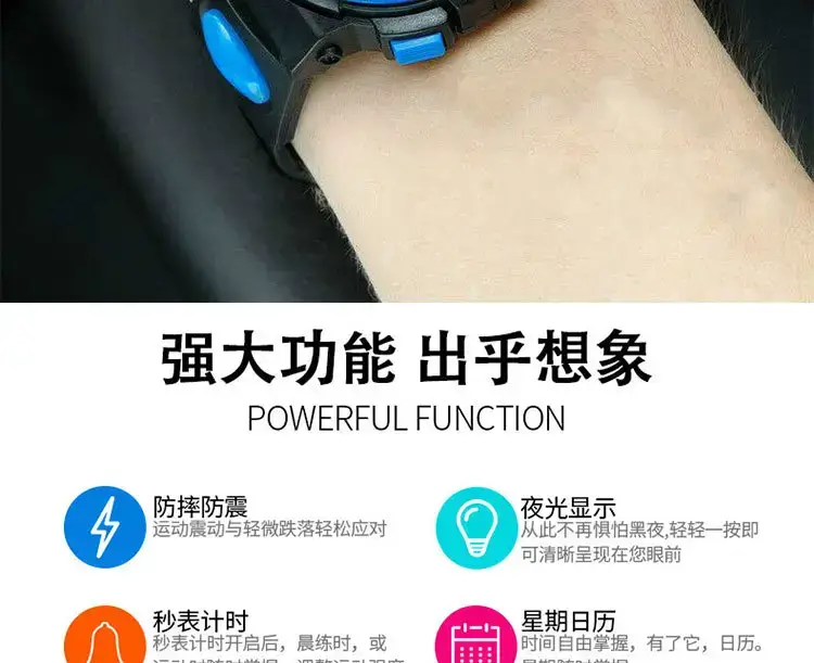 Kids Waterproof Digital Watch Pink Primary School — feature 7