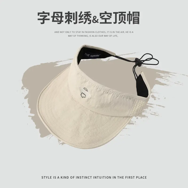 Ultra-light Sunscreen Cap Beige Men Women - Image 6