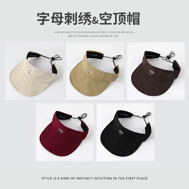 Ultra-light Sunscreen Cap Beige Men Women - Image 7