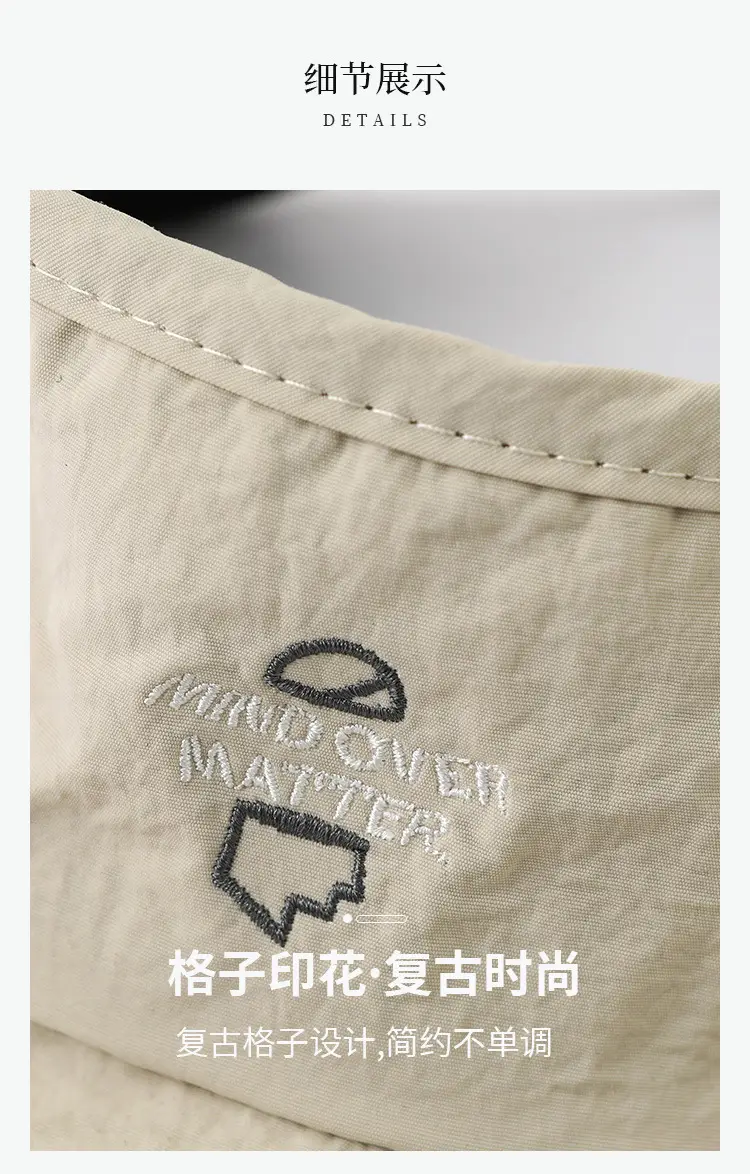 Ultra-light Sunscreen Cap Beige Men Women — feature 7