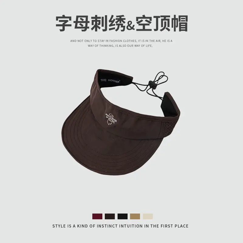 Ultra-light Sunscreen Cap Beige Men Women - Image 2