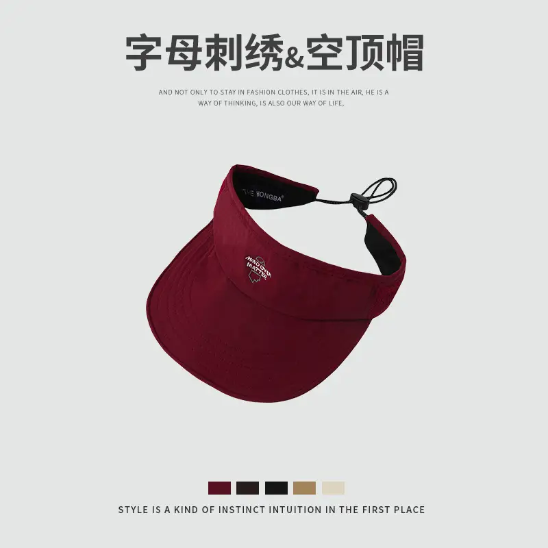 Ultra-light Sunscreen Cap Beige Men Women - Image 3