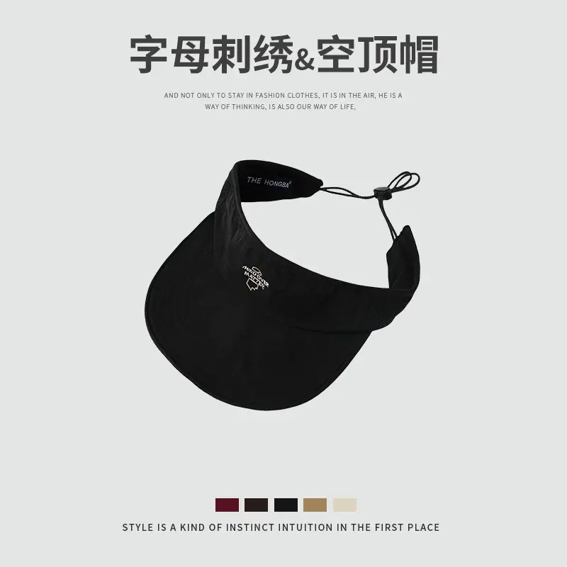 Ultra-light Sunscreen Cap Beige Men Women - Image 4